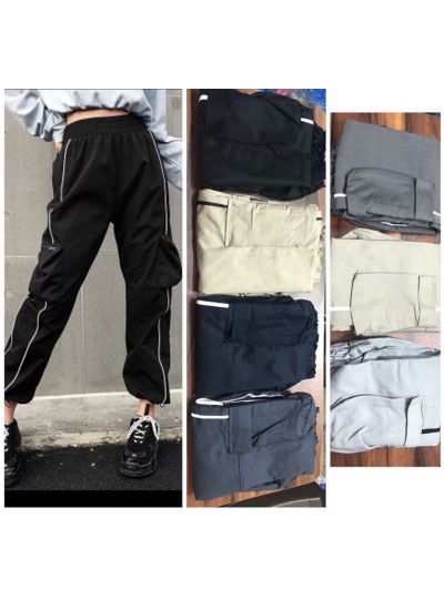 Reflective Side Strip Joggers
